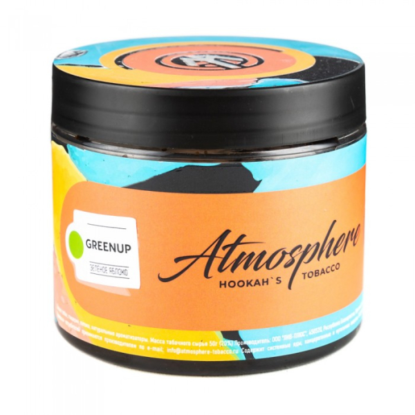 Табак Atmosphere GreenUp (Зеленое яблоко) 250 гр в Луганске