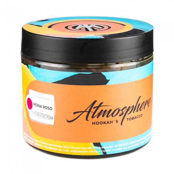 Табак Atmosphere Mona Roso (Тутти фрути с розой) 250 гр в Луганске