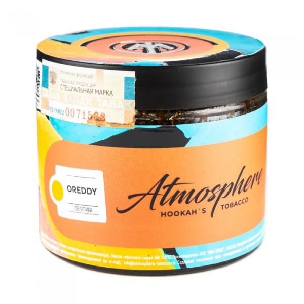 Табак Atmosphere Oreddy (Облепиха) 250 гр в Луганске