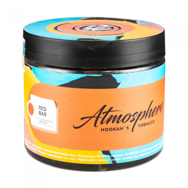 Табак Atmosphere Red Bar (Малина) 250 гр в Луганске