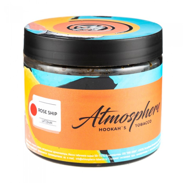 Табак Atmosphere Rose Ship (Шиповник) 250 гр в Луганске