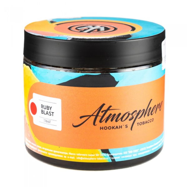 Табак Atmosphere Ruby Blast (Гранат) 250 гр в Луганске