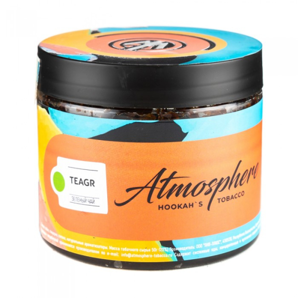 Табак Atmosphere Tea Gr (Зеленый чай) 250 гр в Луганске