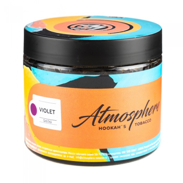 Табак Atmosphere Violet (Фиалка) 250 гр в Луганске