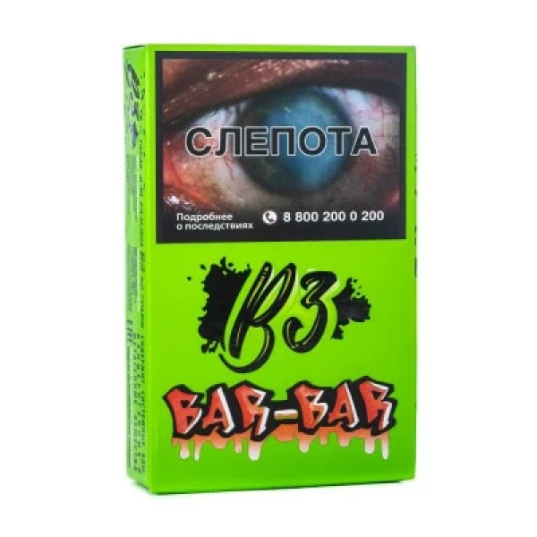 Табак B3 Bar bar (Барбарис) 50 гр в Луганске