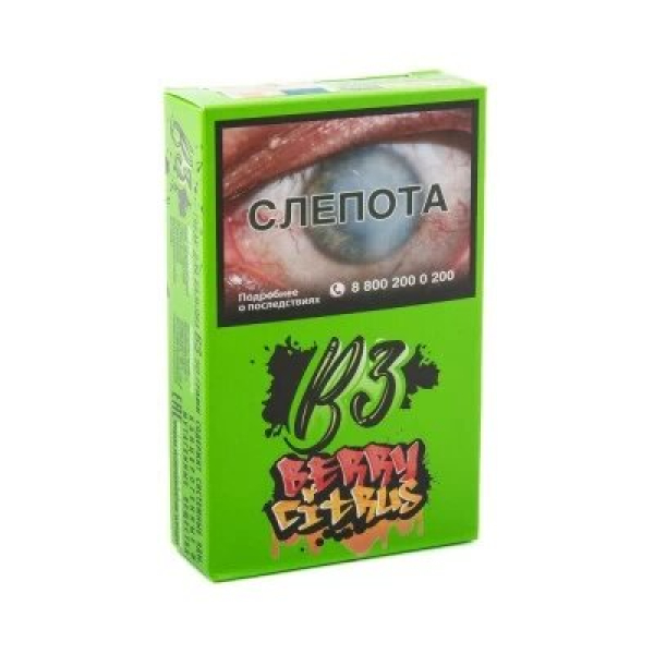 Табак B3 Berry Citrus (Ягодный Цитрус) 50 гр в Луганске