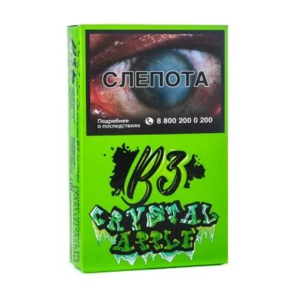 Табак B3 Crystal Apple (Яблоко со льдом) 50 гр в Луганске