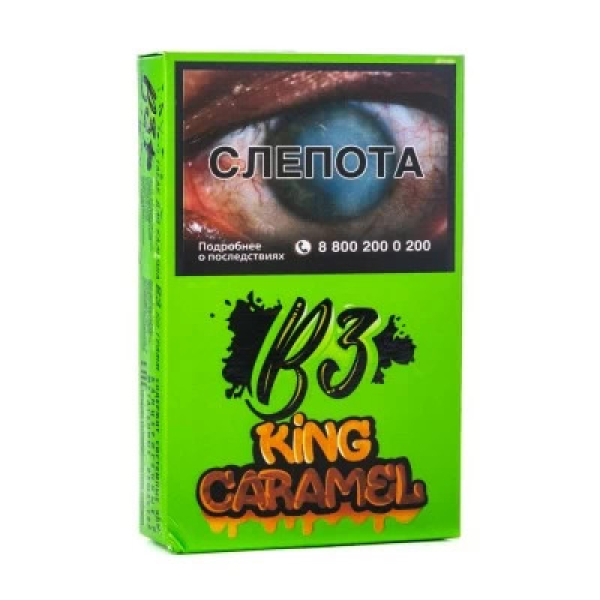 Табак B3 King Caramel (Карамель) 50 гр в Луганске