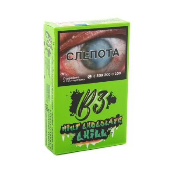 Табак B3 Mint Chocolate Chill (Шоколад Мята) 50 гр в Луганске