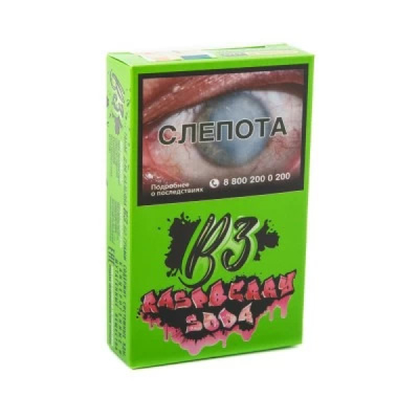 Табак B3 Raspberry Soda (Малиновая Газировка) 50 гр в Луганске