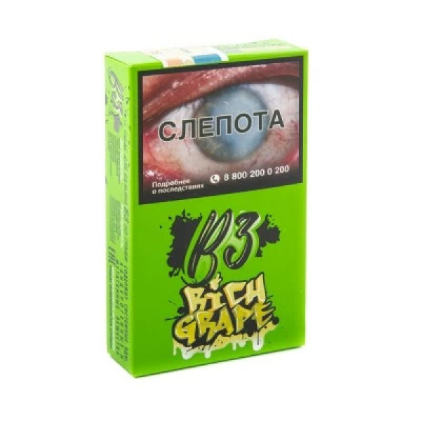 Табак B3 Rich Grape (Белый Виноград) 50 гр в Луганске