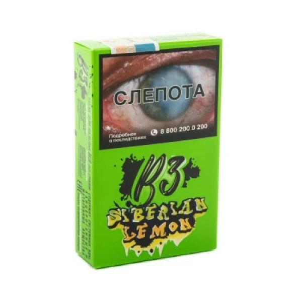 Табак B3 Siberian Lemon (Сибирский Лимон) 50 гр в Луганске