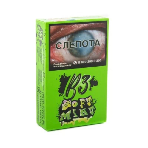 Табак B3 Soft Mint (Сладкая Мята) 50 гр в Луганске
