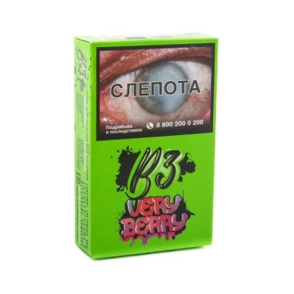 Табак B3 Very Berry (Ягодный Микс) 50 гр в Луганске