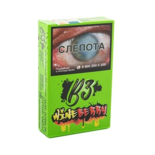 Табак B3 Wineberry (Ягоды и Виноград) 50 гр в Луганске