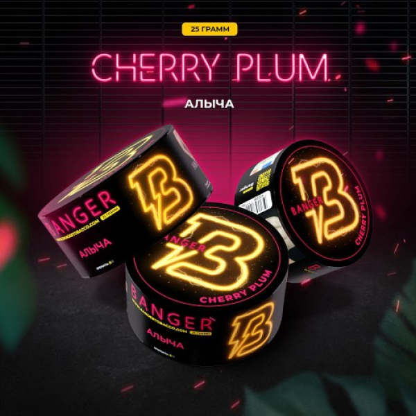 Табак Banger Cherry Plum (Алыча) 25 гр в Луганске