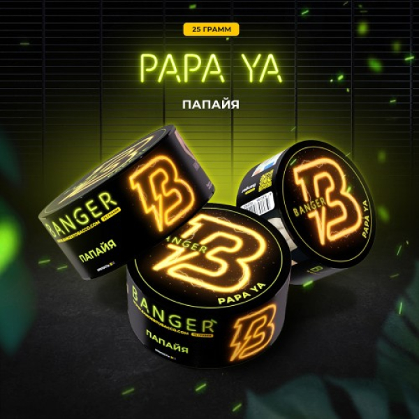 Табак Banger Papa ya (Папайя) 25 гр в Луганске