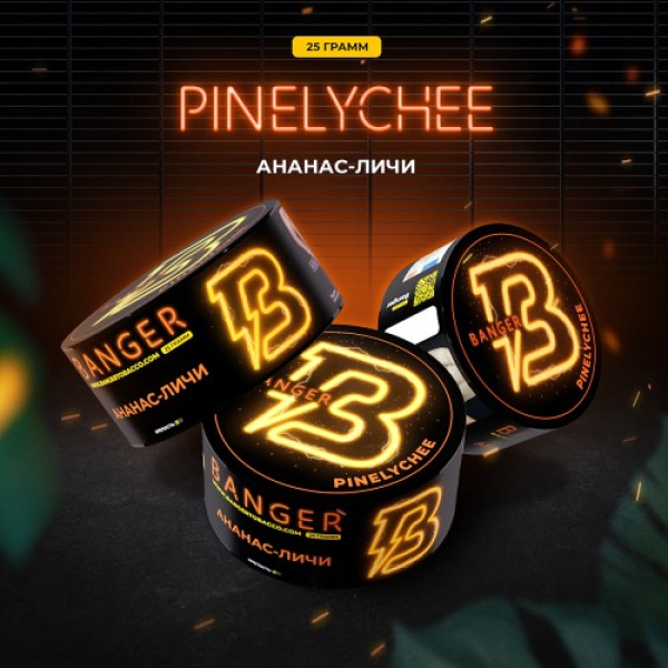 Табак Banger Pinelychee (Ананас Личи) 25 гр в Луганске