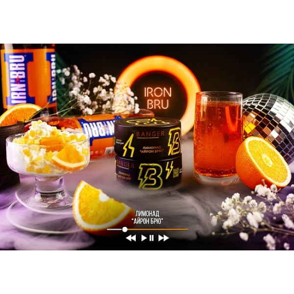 Табак Banger Iron Bru 100 грамм в Луганске