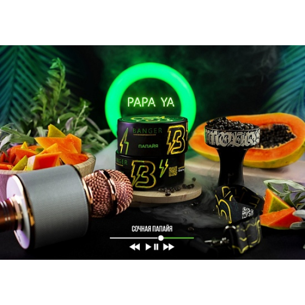 Табак Banger Papa Ya 100 грамм в Луганске