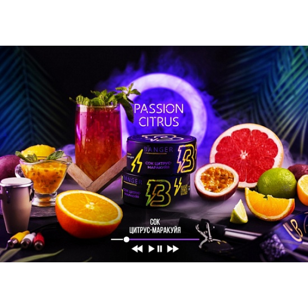 Табак Banger Passion Citrus 100 грамм в Луганске