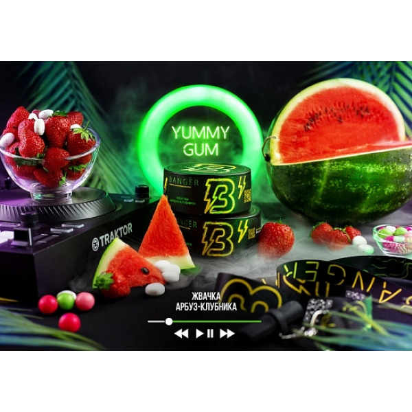 Табак Banger Yummy gum 100 грамм в Луганске