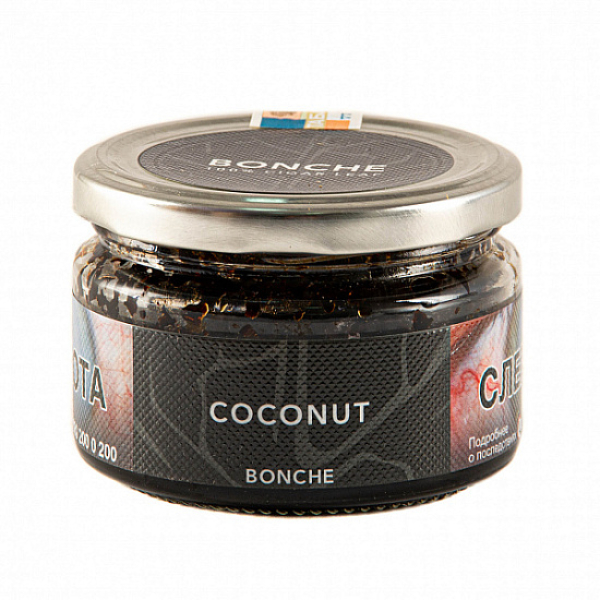 Табак BONCHE COCONUT 120 гр в Луганске