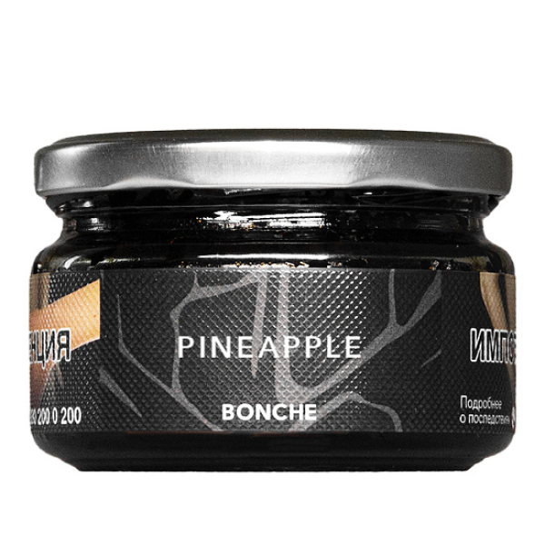Табак BONCHE PINEAPPLE 120 гр в Луганске