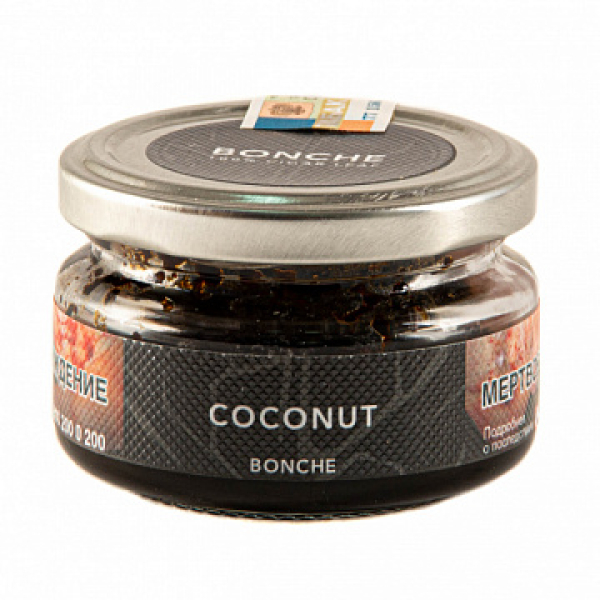 Табак BONCHE COCONUT (КОКОС) 60 гр в Луганске