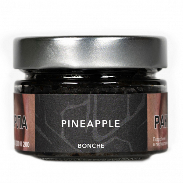 Табак Bonche Pineapple (Ананас) 80 гр в Луганске