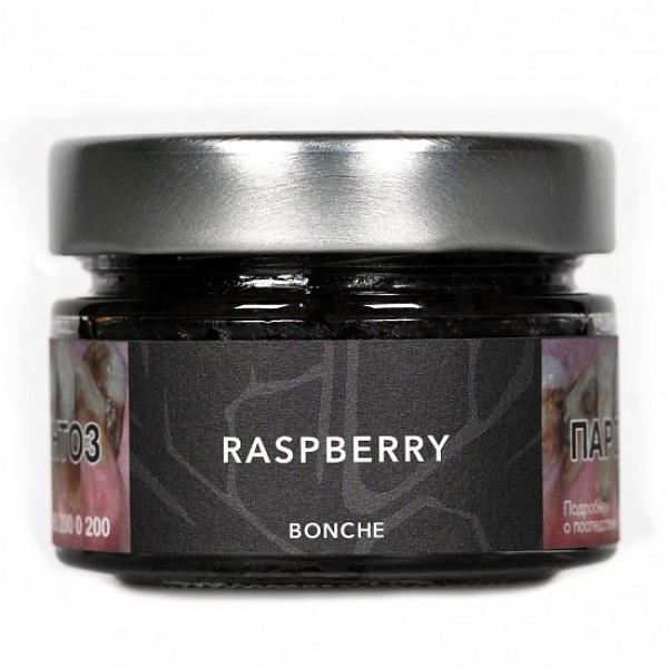 Табак Bonche Raspberry (Малина) 80 гр в Луганске