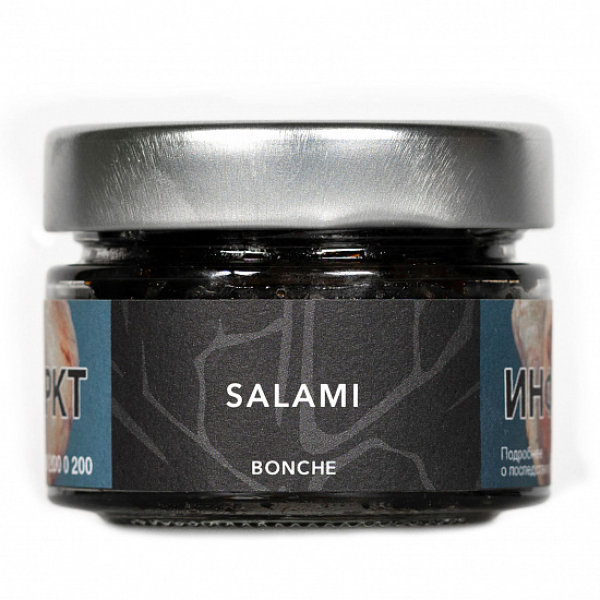 Табак Bonche Salami (Салями) 80 гр в Луганске