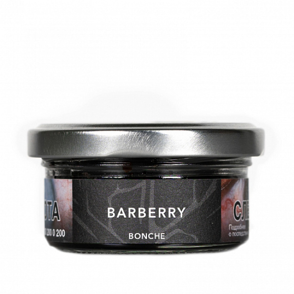 Табак Bonche Barberry 30 грамм в Луганске
