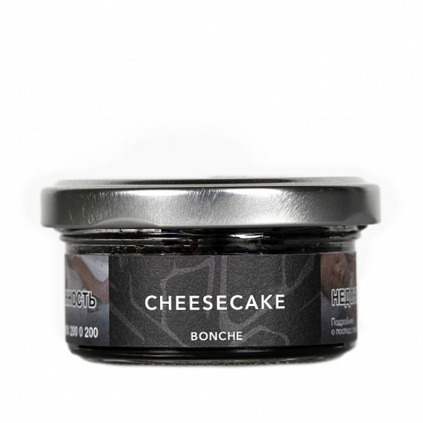 Табак Bonche Cheesecake 30 грамм в Луганске