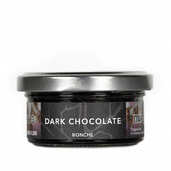 Табак Bonche Dark Chocolate 30 грамм в Луганске
