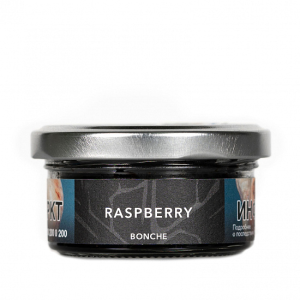Табак Bonche Raspberry 30 грамм в Луганске