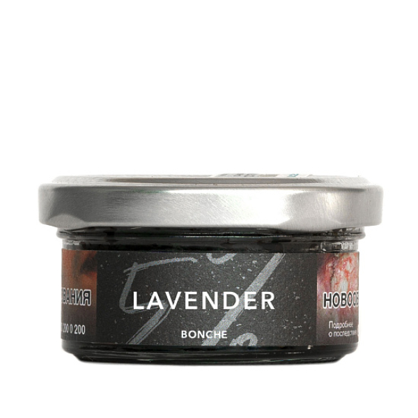 Табак Bonche Lavender (Лаванда) 30 гр в Луганске