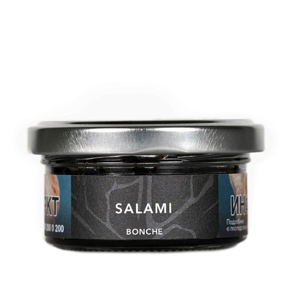 Табак Bonche Salami (Салями) 30 гр в Луганске