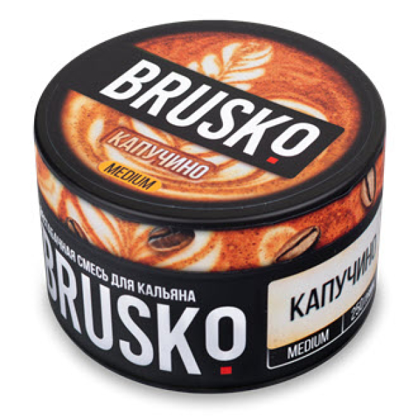 Смесь BRUSKO КАПУЧИНО (MEDIUM) 250 гр в Луганске