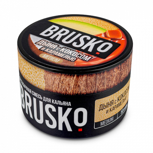 Смесь Brusko Medium Дыня кокос карамель 50 грамм в Луганске