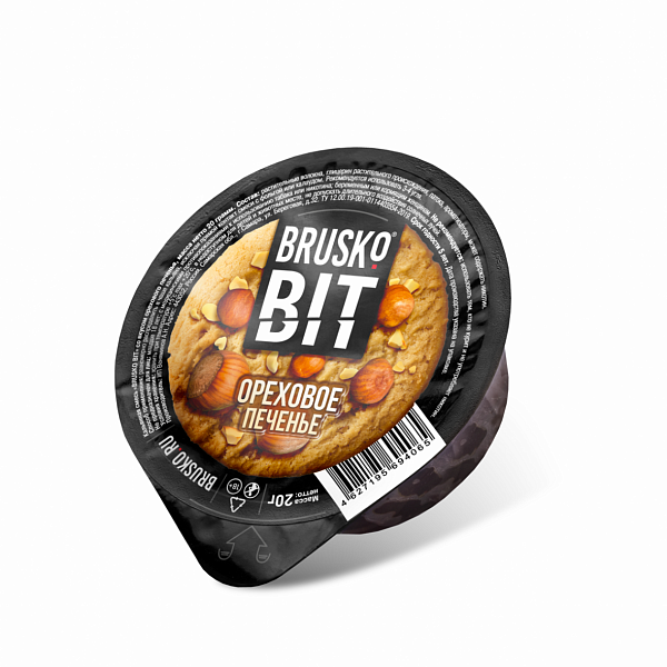 Смесь Brusko BIT Ореховое Печенье 20 гр в Луганске