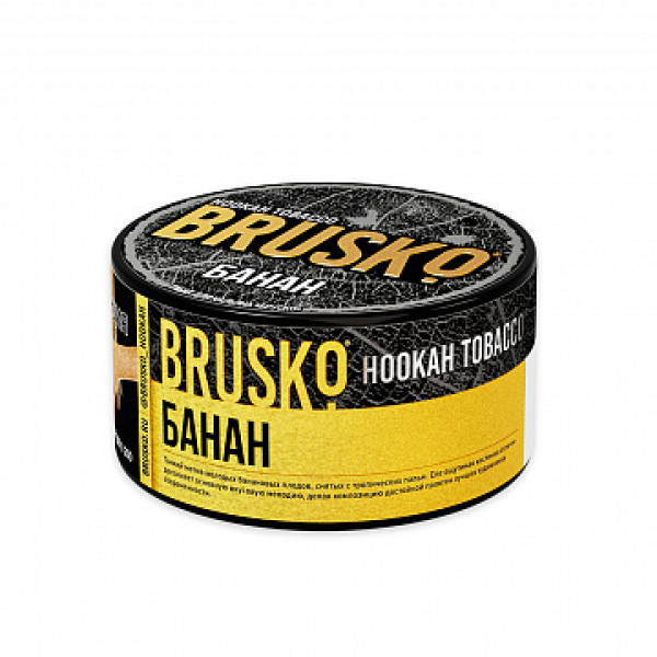 Табак BRUSKO Банан 125 гр в Луганске