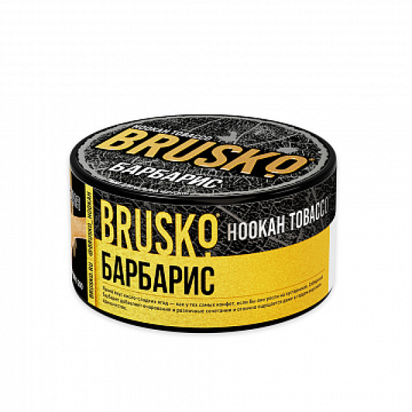 Табак BRUSKO Барбарис 125 гр в Луганске