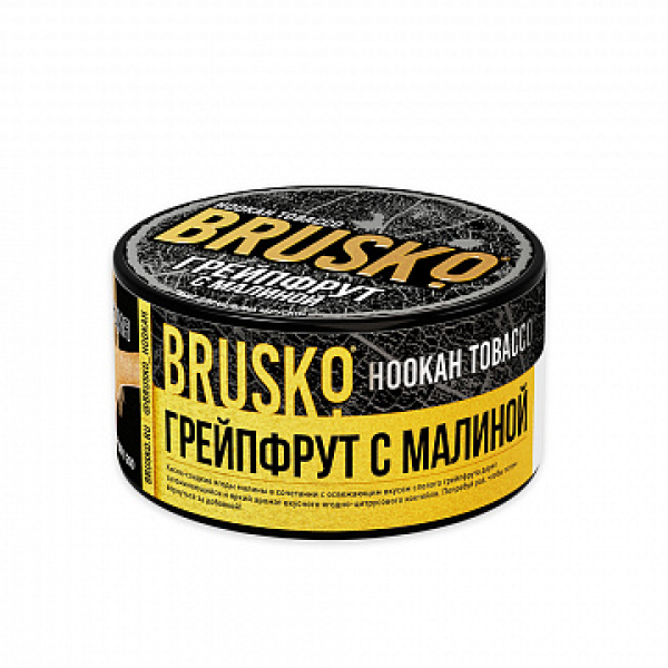 Табак BRUSKO Грейпфрут с малиной 125 гр в Луганске
