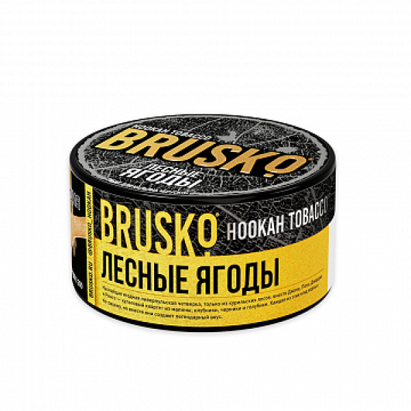 Табак BRUSKO Лесные ягоды 125 гр в Луганске