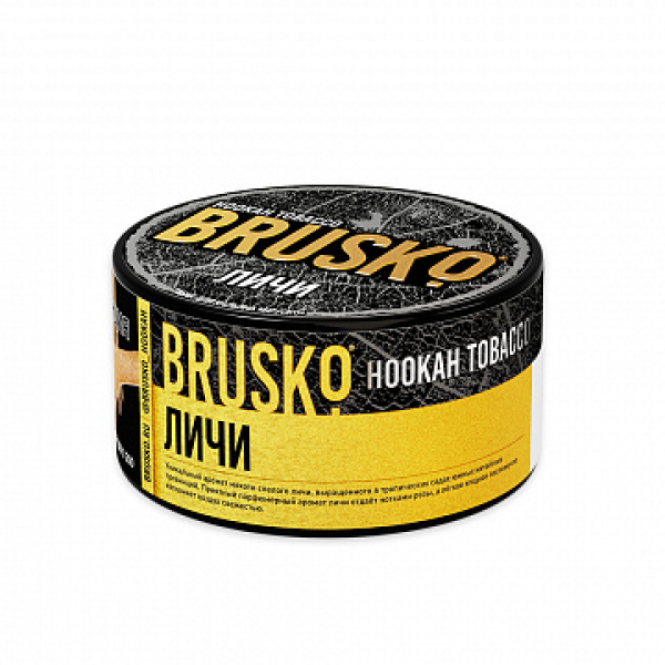 Табак BRUSKO Личи 125 гр в Луганске