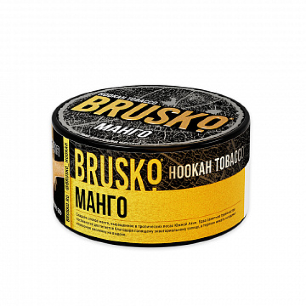 Табак BRUSKO Манго 125 гр в Луганске