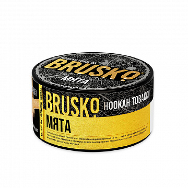 Табак BRUSKO Мята 125 гр в Луганске
