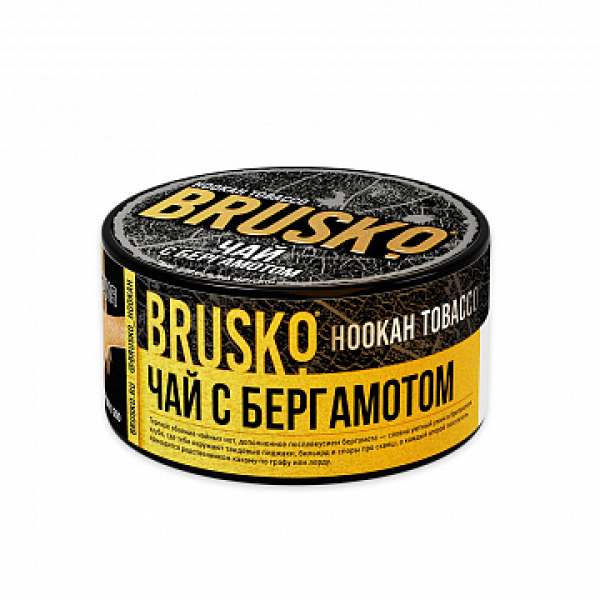 Табак BRUSKO Чай с бергамотом 125 гр в Луганске