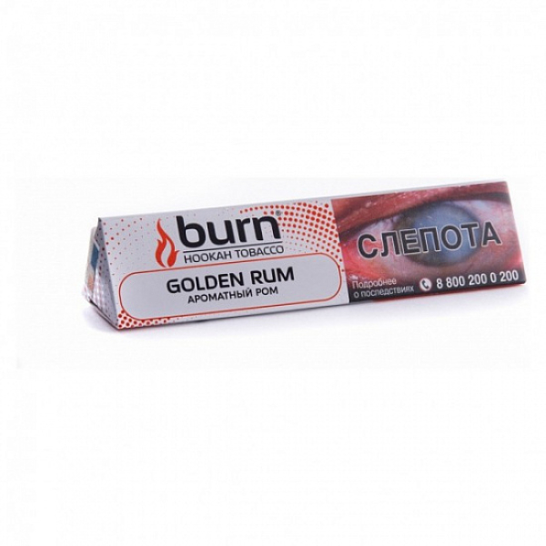Табак BURN GOLDEN RUM 25 грамм в Луганске